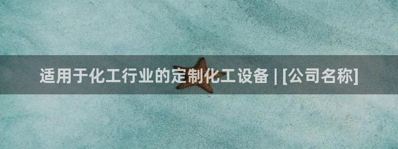 门徒娱乐能玩吗