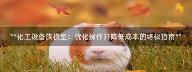 门徒娱乐财神联盟