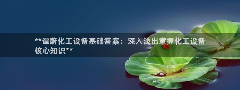 门徒娱乐怎么注册