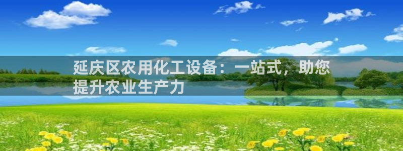 门徒娱乐app代理加盟多少钱