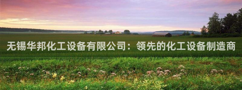 门徒平台说 5o69I7