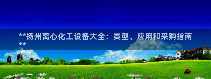 娱乐门徒txt