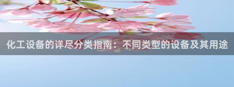 门徒娱乐注册平台