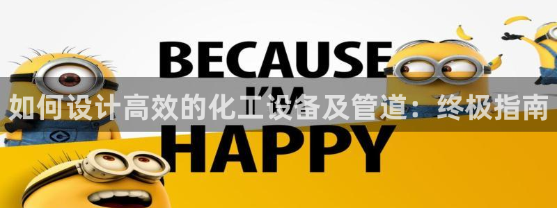 门徒娱乐注册下载安装