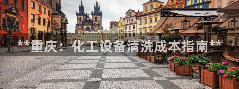 门徒平台徽信搜推客娃娃