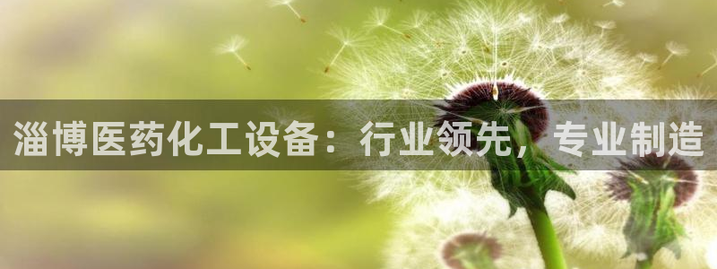 门徒平台地址