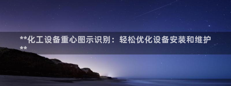 门徒娱乐联盟