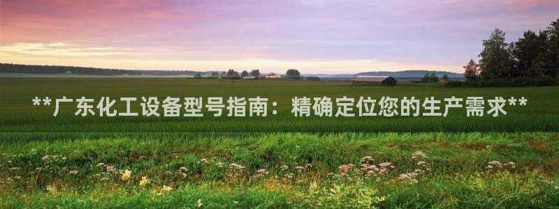门徒娱乐是什么意思啊