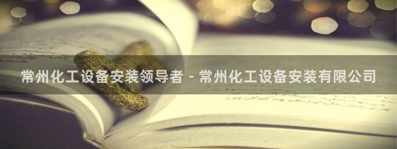 门徒平台官方网站