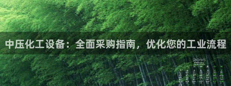门徒平台使用技巧