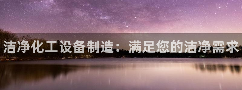 门徒娱乐