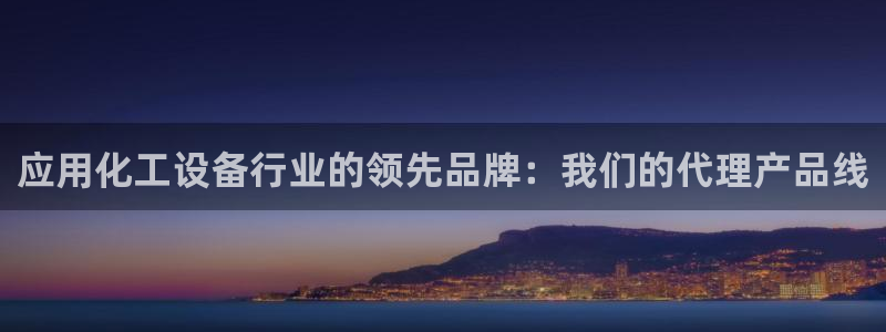门徒平台推荐 585341