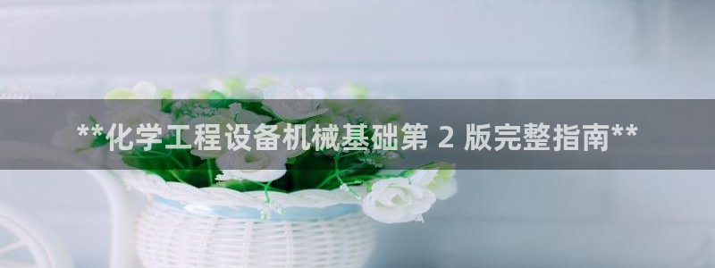 门徒娱乐客服电话