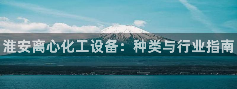 门徒娱乐奇趣分分彩