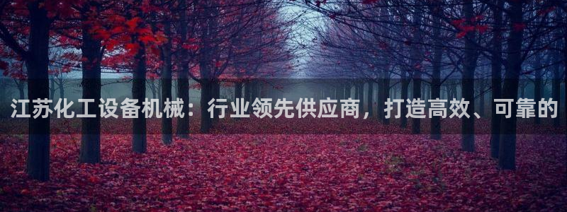 门徒平台虎 411O31 门徒