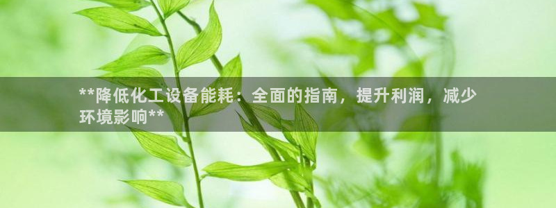 门徒平台型7O777