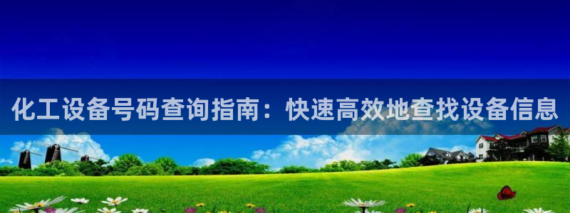 门徒娱乐带你赚钱套路是真的吗