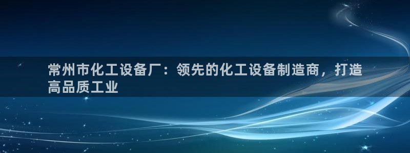 门徒平台李 5O6917 平台
