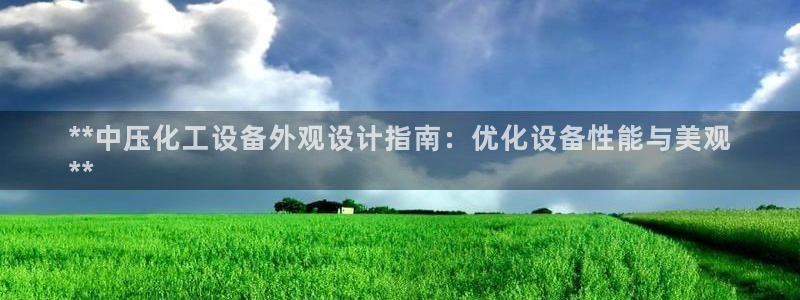 门徒娱乐是不是跑路了