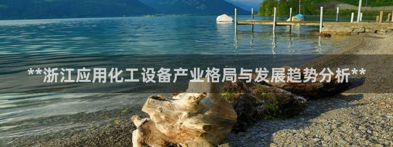 门徒娱乐平台可靠吗