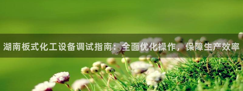 门徒平台集团官网下载安装