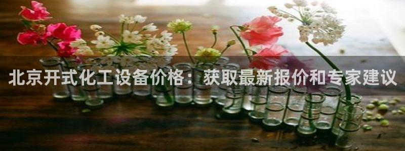 门徒娱乐平台登录1990官网