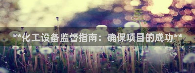 门徒平台注册登陆失败怎么办
