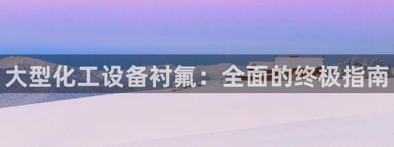 门徒娱乐有人被黑吗