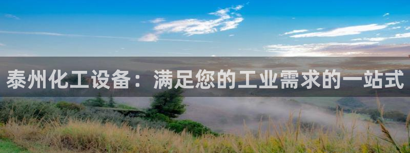 门徒娱乐属于什么系列
