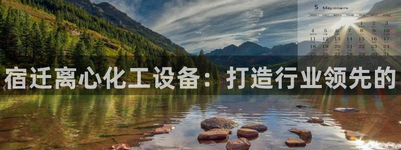 门徒娱乐是不是跑路了