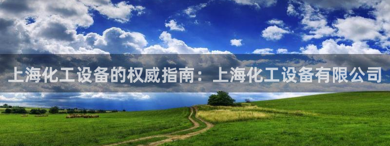 门徒平台系 5O6917 门徒