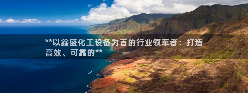 门徒平台注册中心