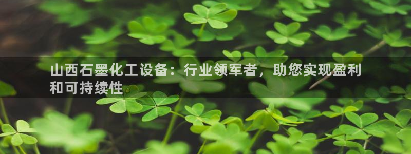 门徒平台娱乐招商