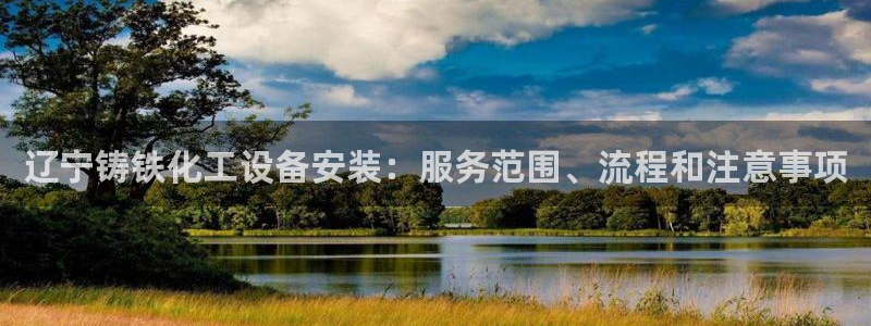 门徒娱乐注册下载软件