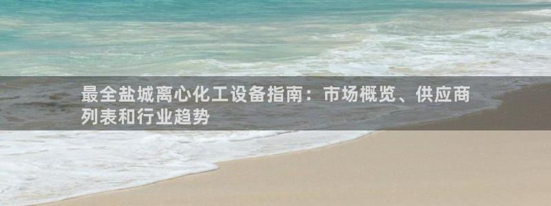 门徒平台登录地址