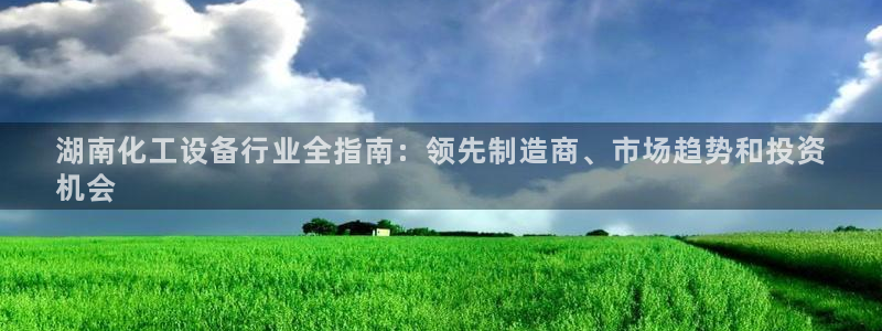 门徒娱乐充值能正常提现吗