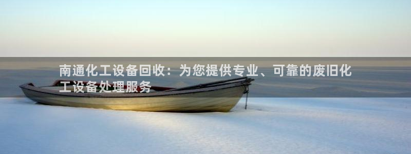 门徒平台招 5O6917 平台