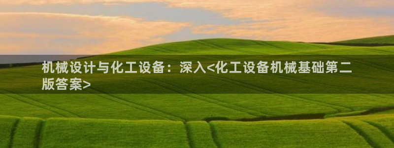 门徒平台注册登陆失败原因