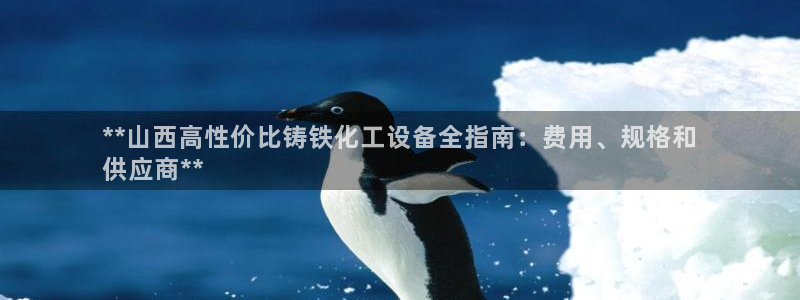 门徒娱乐注册下载安卓