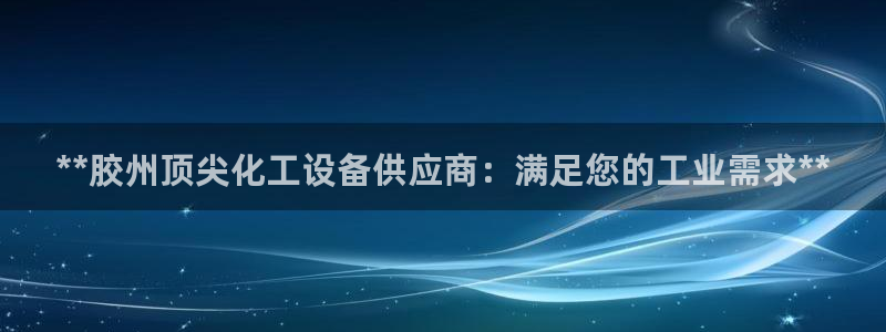 门徒平台开户要求有哪些
