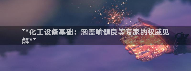 门徒娱乐平台违法吗