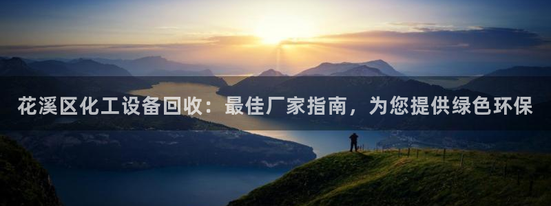 门徒娱乐注册下载