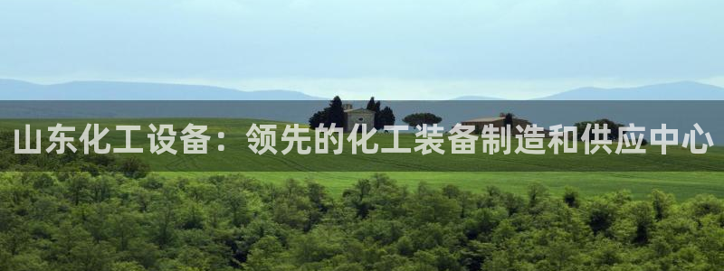 门徒娱乐app代理加盟