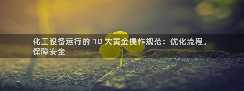 门徒娱乐平台代理合法吗