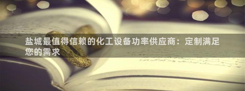 门徒娱乐负责人