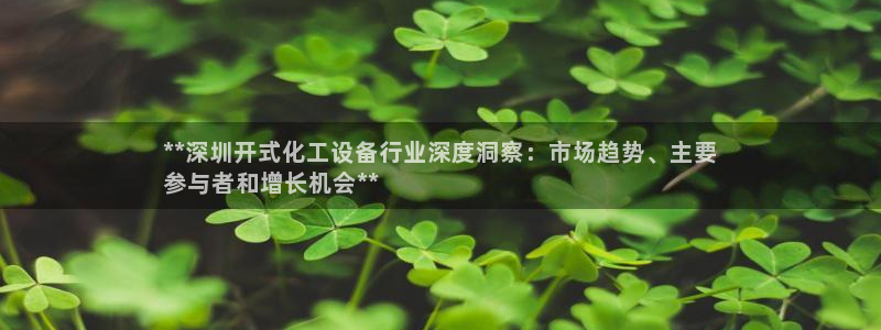门徒娱乐充值安全吗