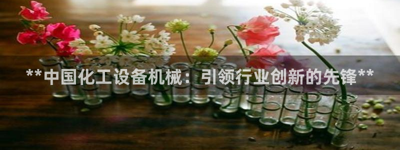 门徒平台开户要求有哪些