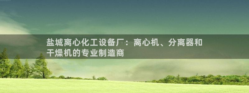 门徒娱乐联盟