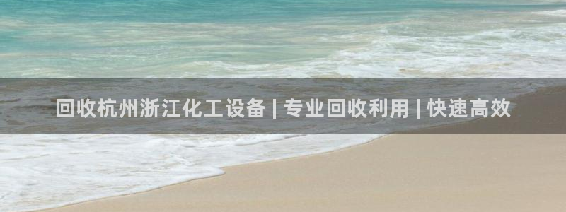 门徒娱乐平台违法吗