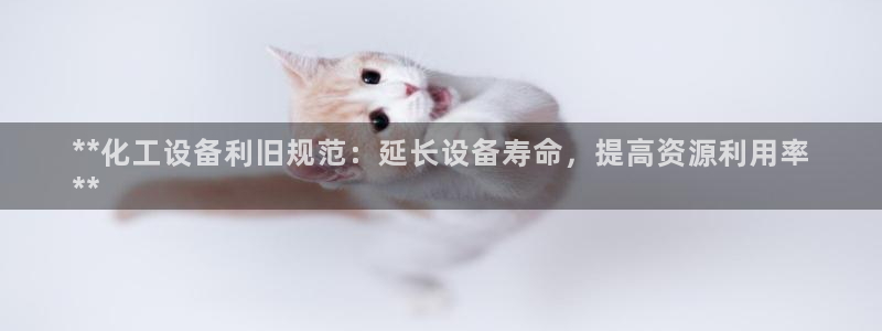 门徒平台推荐 585341